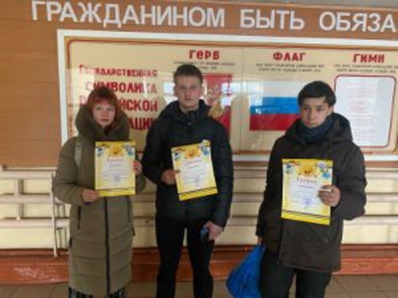 Изображения.