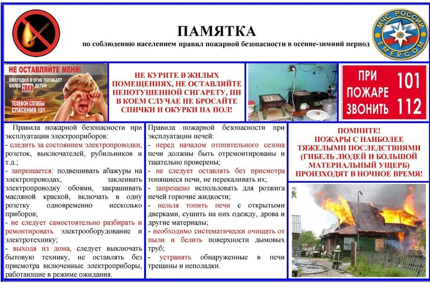 Изображение 0