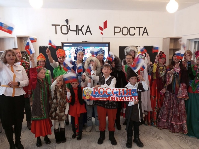 4 ноября День народного единства.