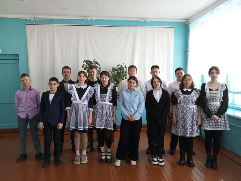 Фотография класса.