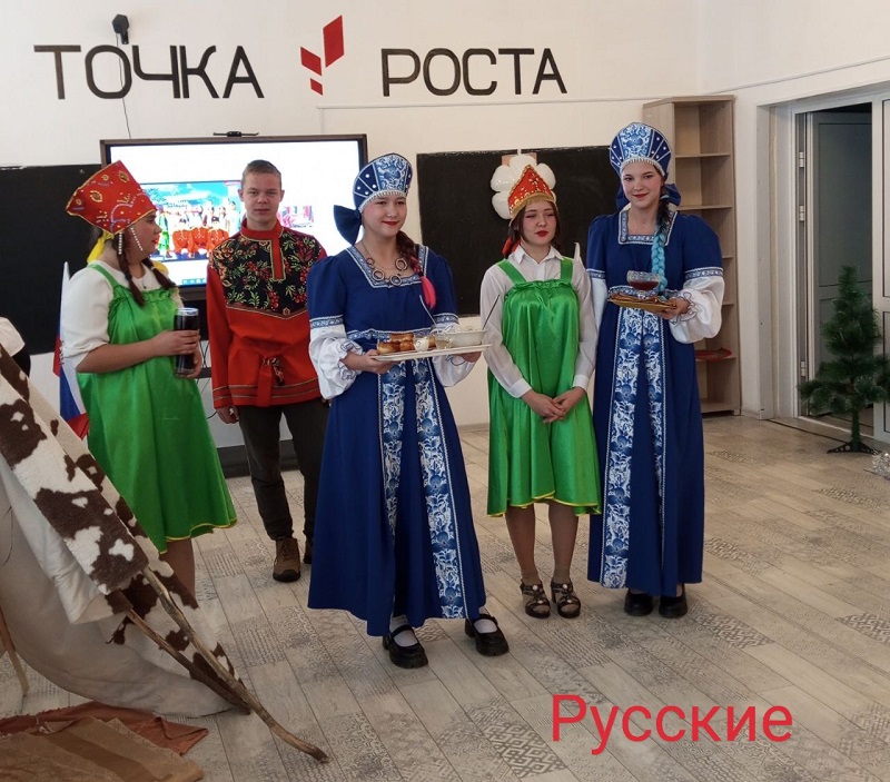 Фестиваль &amp;quot;День народного единства&amp;quot;.